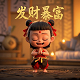 加拿大主要城市地图中文版
